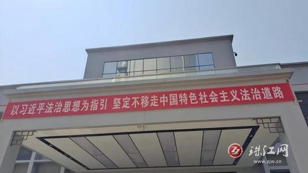 富源县西南水泥厂:加强普法宣传力度 打造和谐平安企业